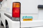Subaru Sambar Dias Extra S 1993 года